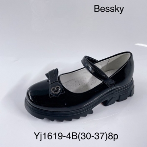 Półbuty dziewczęce (30-37) YJ1619-4B