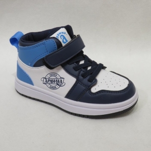 Buty sportowe chłopięce (26-31) GQ118 NAVY/WHITE