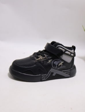 Buty sportowe dziewczęce ocieplane (26-31) T-10849B
