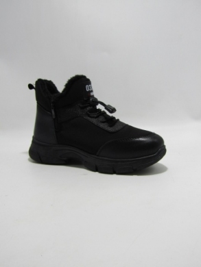 Buty sportowe damskie ocieplane (36-41) RM924-2