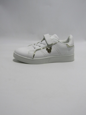 Buty sportowe dziewczęce (30-35) W322 WH/GOLD