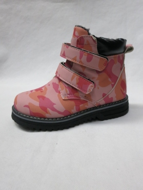 Botki dziewczęce ocieplane (31-36) XJY-3057 PINK