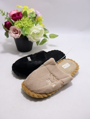 Kapcie damskie ocieplane (36-41) F33-11 MIX