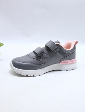 Buty sportowe dziewczęce (32-37) A523 GREY