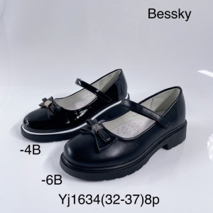 Półbuty dziewczęce (32-37) YJ1634-4B