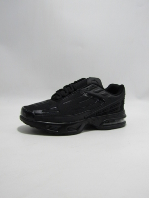 Buty sportowe męskie (41-46) P406-1