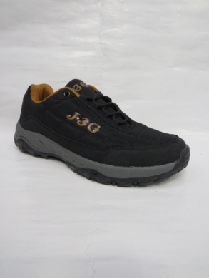 Buty sportowe męskie (41-46) A501-3