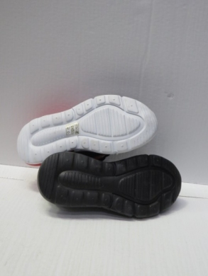 Buty sportowe chłopięce (32-37) S015-2 MIX
