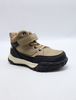Botki chłopięce ocieplane (27-32) GB87 KHAKI/BL