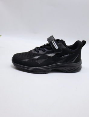 Buty sportowe chłopięce (32-37) K6293-1