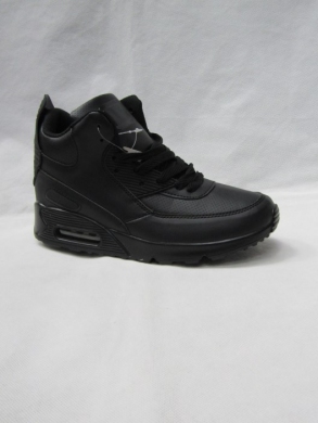 Buty sportowe damskie na koturnie (36-41) D7H-2 BLACK