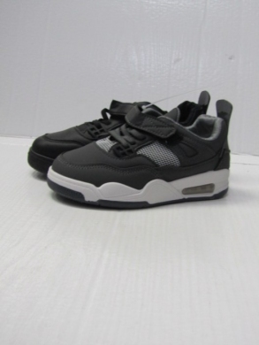 Buty sportowe chłopięce (31-36) 4445-22