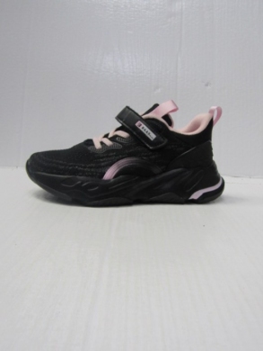Buty sportowe chłopięce (32-37) K6279-11