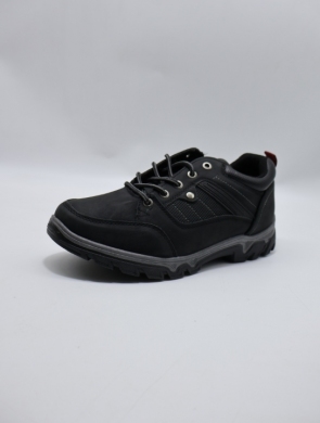 Buty sportowe męskie (40-45) 8231-1