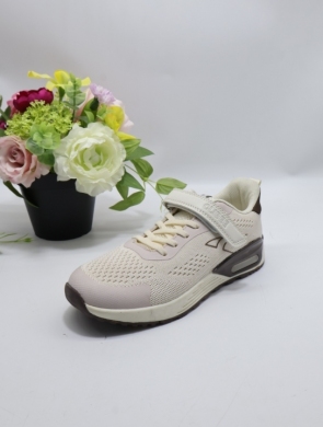 Buty sportowe dziewczęce (32-37) EC266 RICE/KHAKI
