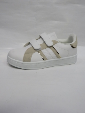 Buty sportowe dziewczęce (30-35) DD-5 BEIGE