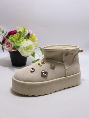Emu damskie (36-41) A27 BEIGE