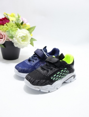 Buty sportowe chłopięce (25-30) H59B MIX