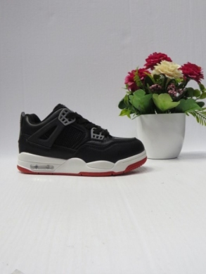 Buty sportowe chłopięce (31-36) C-8