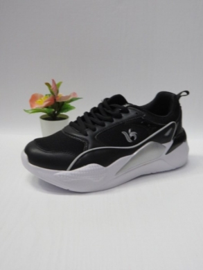 Sneakersy damskie niskie (36-41) N2108-1