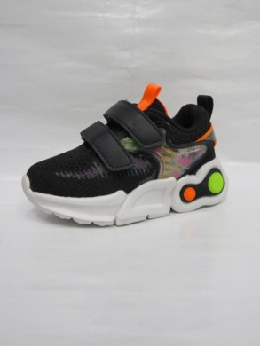 Buty sportowe chłopięce (26-31) E53 BLACK/ORANGE