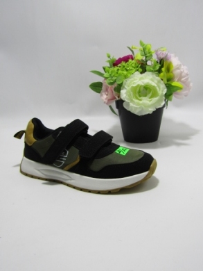 Buty sportowe chłopięce (32-37) EC305 AGREEN/YELLOW