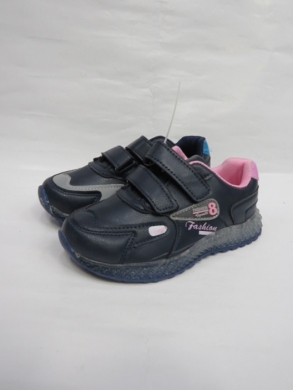 Buty sportowe chłopięce (25-30) 3901-1D MIX
