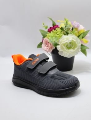 Buty sportowe chłopięce (32-37) A215 GREY