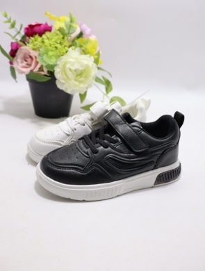 Buty sportowe dziewczęce (25-30) YF-20B