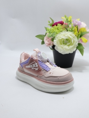 Buty sportowe dziewczęce (26-31) T11146D