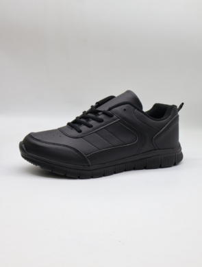 Buty sportowe męskie (41-46) 2319