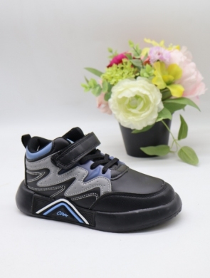 Buty sportowe dziewczęce (26-31) T0661-Y