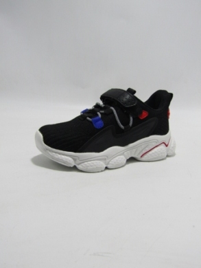 Buty sportowe chłopięce (27-32) F-1 MIX