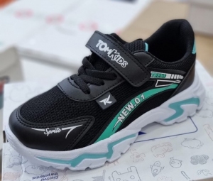 Buty sportowe chłopięce - Tureckie (31-35)