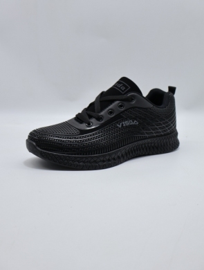 Buty sportowe męskie (41-46) H2009B