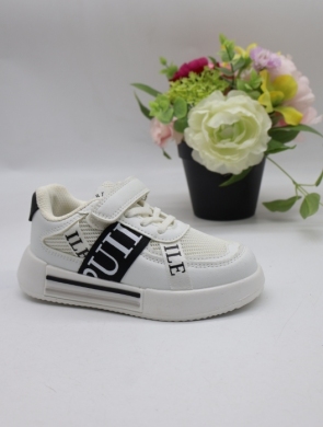 Buty sportowe chłopięce (26-31) T0657W