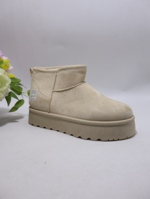 Emu damskie (36-41) Y001 BEIGE