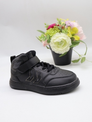 Buty sportowe dziewczęce (26-31) B1530-13C