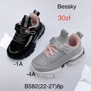 Buty sportowe dziewczęce (22-27) B582