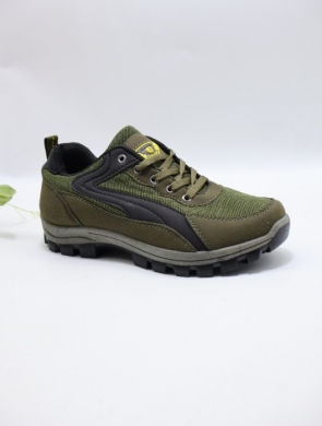 Buty sportowe młodzieżowe (36-41) 1009 GREEN