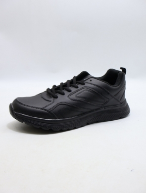 Buty sportowe męskie (41-46) MC905-2