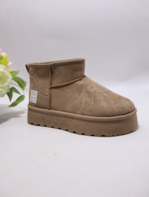 Emu damskie (36-41) Y001 KHAKI