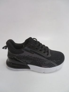 Buty sportowe chłopięce (33-38) C-9299-C