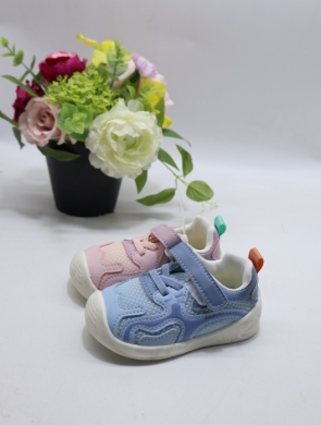 Buty sportowe dziewczęce (16-20) GY435