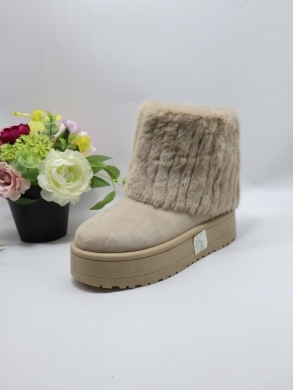 Emu damskie (36-41) AF23-219 BEIGE
