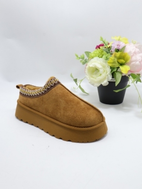 Emu damskie (36-41) A1002 CAMEL