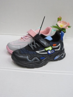 Buty sportowe chłopięce (33-38) 4276-22 MIX
