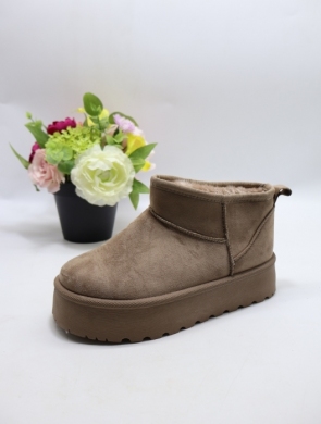 Emu damskie (36-41) 5001 KHAKI