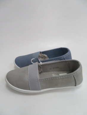 Tenisówki Dziewczęce (25-30) ST109K MIX4