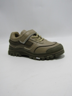 Buty sportowe chłopięce (32-37) GC100 KHAKI